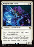 3p-adeptwatershaper