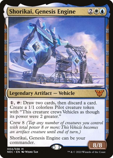 4-shorikaigenesisengine