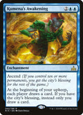 42-kumenasawakening