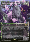 47-kaheeratheorphanguard