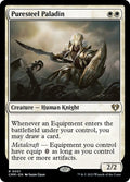 51-puresteelpaladin