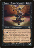 56-chainerdementiamaster