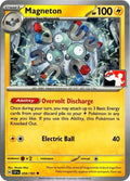 59-magneton