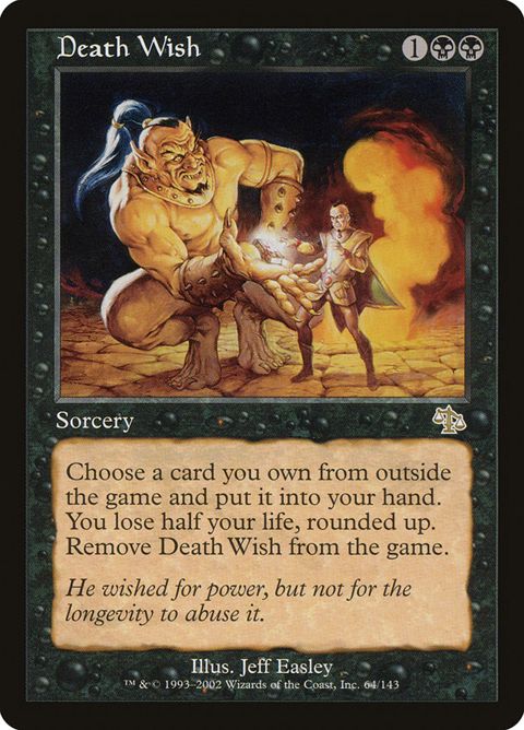 64-deathwish