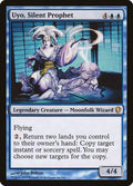 64-uyosilentprophet