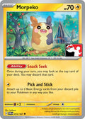 72-morpeko