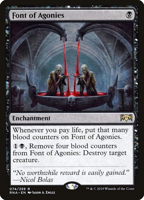 74-fontofagonies