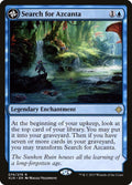 74-searchforazcantaazcantathesunkenruin-a