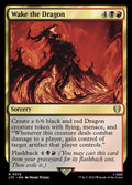74-wakethedragon