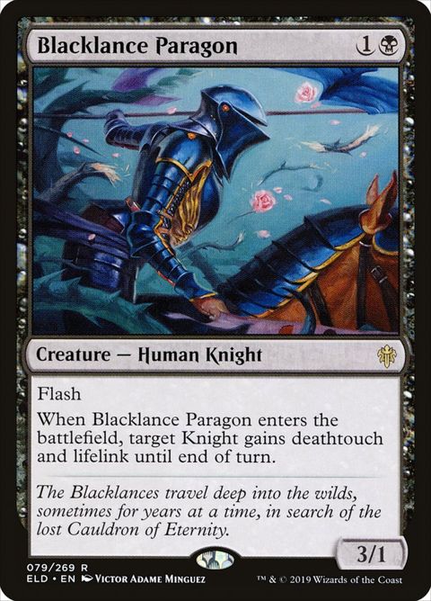 79-blacklanceparagon