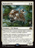 7p-bulwarkox