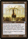 8-burnishedhart