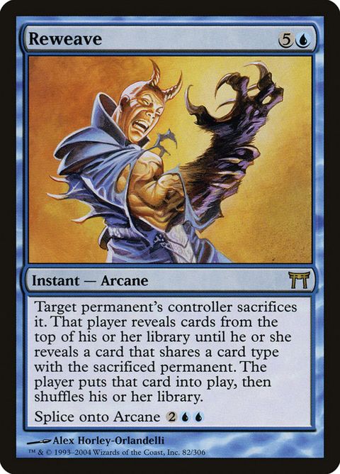 82-reweave