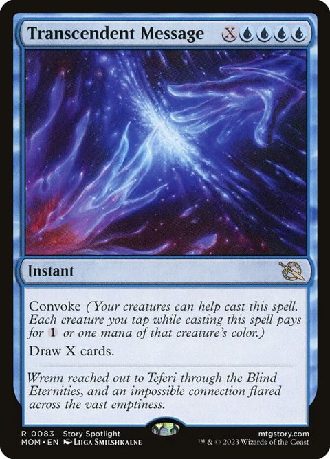 83-transcendentmessage