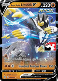 87-rapidstrikeurshifuv