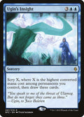 87-uginsinsight