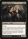 89-bloodgiftdemon