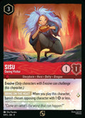 9-sisu-daringvisitor
