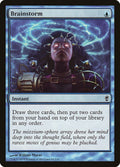91-brainstorm
