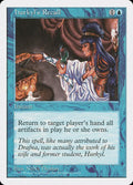 93-hurkylsrecall