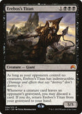 94-erebosstitan