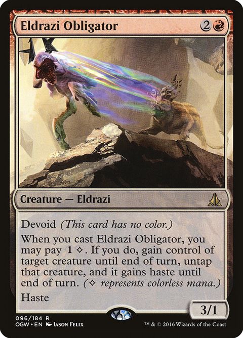 96-eldraziobligator