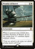 96-promiseofbunrei