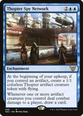 98-thopterspynetwork