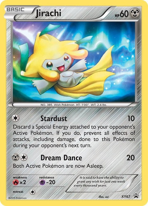 xy67-jirachi