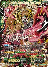 Great Ape Masked Saiyan, Primal Carnage (BT10-152) [Rise of the Unison Warrior 2nd Edition]