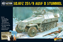 SD.KFZ 251/9 Ausf. D Stummel