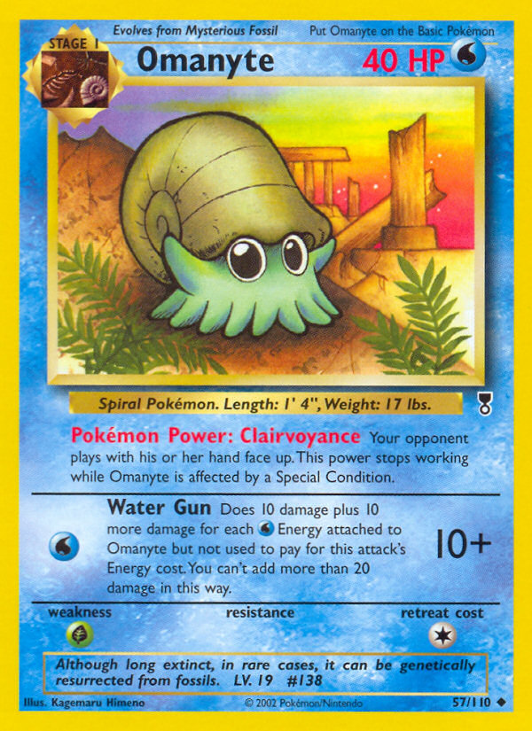Omanyte (57/110) [Legendary Collection]