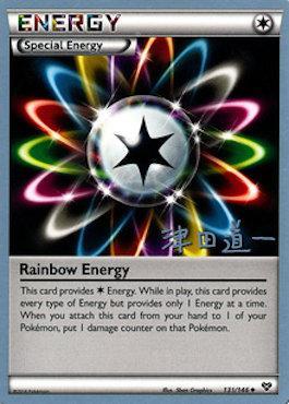 Rainbow Energy (131/146) (Crazy Punch - Michikazu Tsuda) [World Championships 2014]