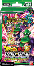 Dragon Ball SD04: The Guardian of Namekians