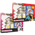 25th Celebrations Lance's Charizard V/ Dark Sylveon V Box