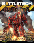 COMBAT MANUAL: KURITA