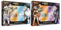 Champions path Special Pin Collection - Chirchester/Stow-On-Side
