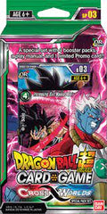 Dragon Ball SP03: Cross Worlds Special Pack