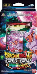 Dragon Ball SP05: Miraculous Revival Special Pack Set
