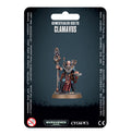 CLAMAVUS